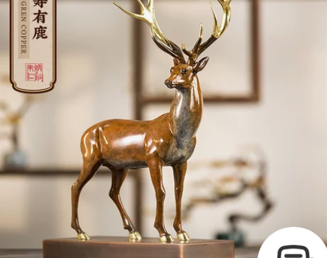 朱炳仁铜 福寿有鹿客厅办公桌中式艺术品创意家居装饰品铜雕礼品