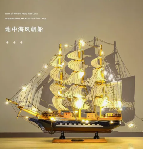 低价出！全新北欧ins创意工艺品帆船摆件毕...