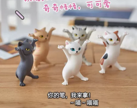 日系妖娆猫笔架可爱抬棺猫桌面摆件笔跳舞猫卡...
