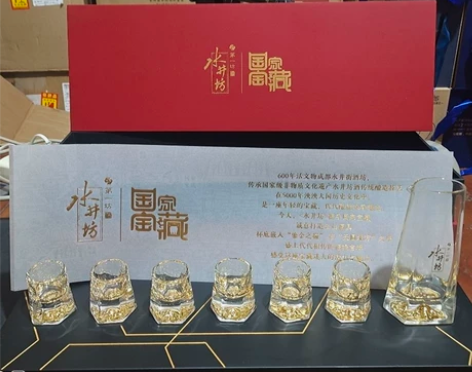 全新的水井新款国家宝藏J具礼盒，鎏金工艺，...