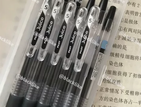 【实体清仓】百乐！出货全新juice百乐P...