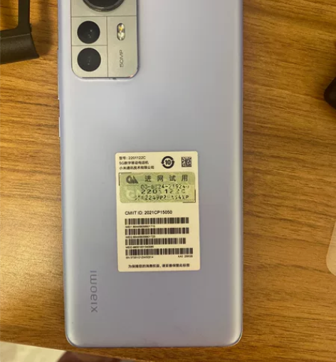 自用小米12pro 使用不到一年（基本也没...