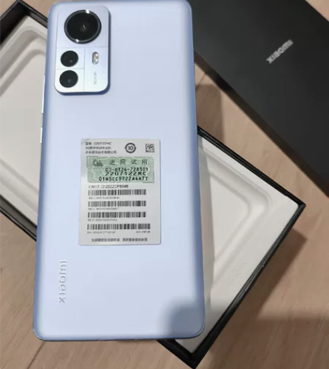 小米12Pro天玑9000+，12+256...