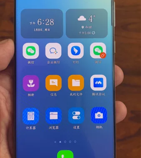 三星S20 Ultra国行 5G，灰色，双...