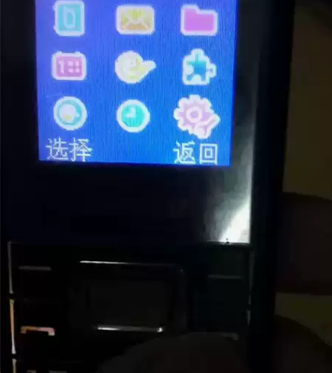 三星B309中国电信天翼手机，丢在家里没用...