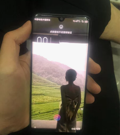 256GB无任何维修大陆国行￥700