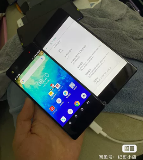 中兴天机axonm,折叠屏手机,4+64,...