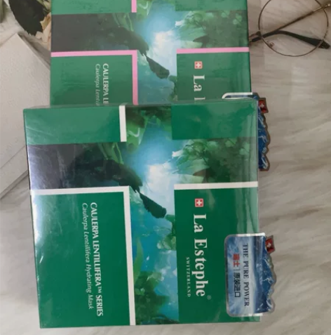 LaEstephe瑞斯美白保湿两款面膜6片...