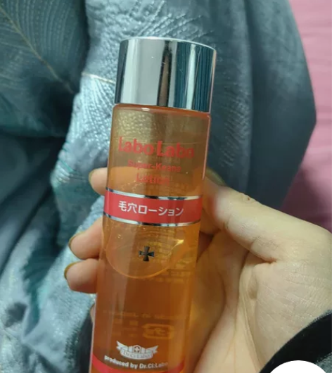 城野医生毛孔收敛水收缩补水保湿化妆水男女士...