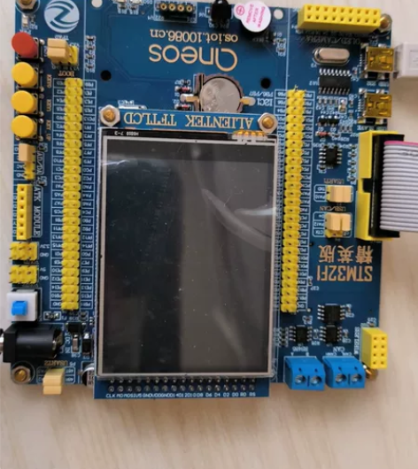 stm32精英版，可讲解c语言等 感兴趣的...