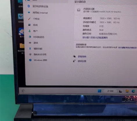 戴尔G15 5520 处理器：i5 12代...