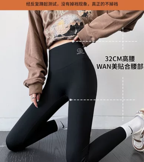 黑桃鲨鱼裤女外穿春秋冬无尴尬线哑光高腰打底...