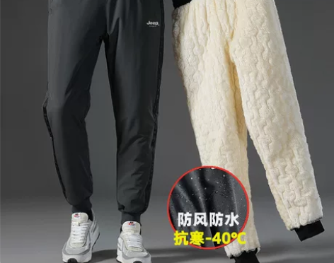 JEEP吉普正品男裤