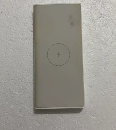 小米无线充电宝青春版10000mAh 10...