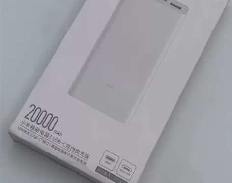 小米移动电源3原装20000毫安时USB-...