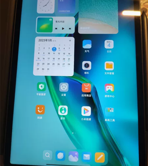 xiaomi/小米 小米平板 5 Pro ...