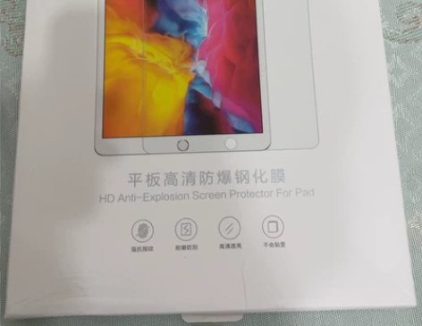 #平板电脑配件 闪魔 联想小新pad 高清...