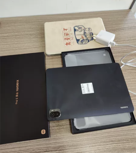 小米平板5pro 6+128 11月3日激...