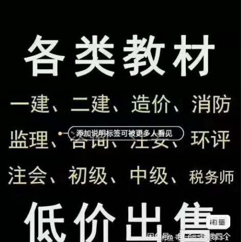 M##amp;amp;G/晨光文具盒备考2...