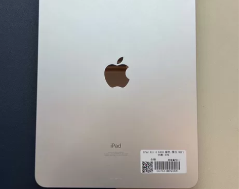 iPad Air 4 64GB 银色 国行...