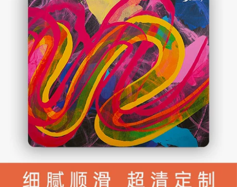 QCK电竞游戏鼠标垫超大号加厚FPS适用X...