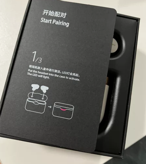 Sony/索尼 WF-1000XM3 真无...