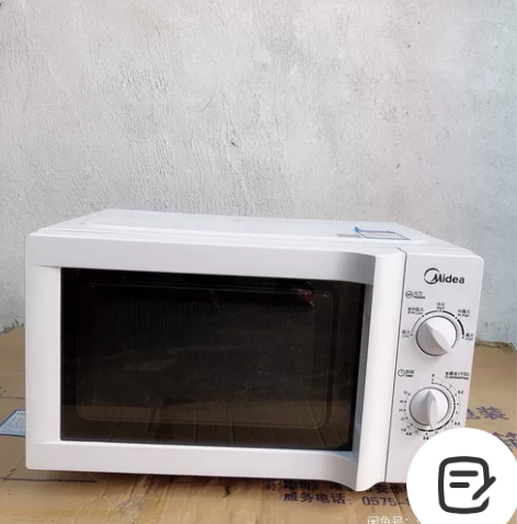 美的微波炉家用！需要直接拍包邮江浙沪皖价格...