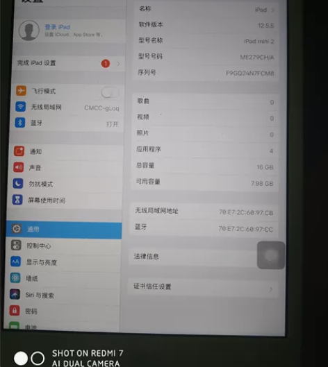 苹果iPad mini2 16g WIFI...