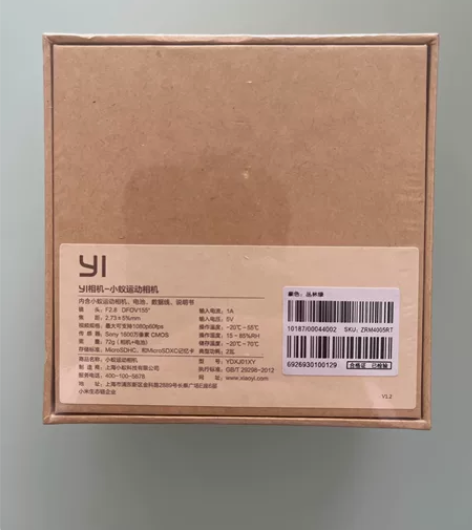 YI相机，小蚁运动相机，丛林绿 YDXJ0...