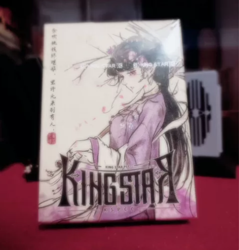 花切扑克 kingstar西梁女国 生日号...