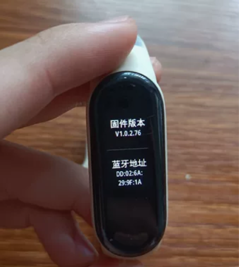 小米手环5NFC版  送环戴 贴膜 原装包...