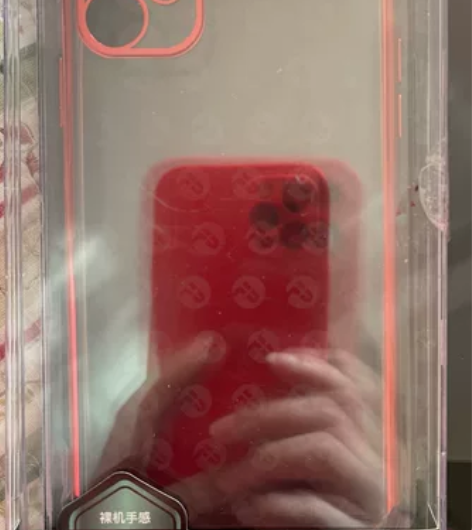 全新浦诺菲苹果12红色边框水晶保护壳6.1英寸 感兴趣的话点...