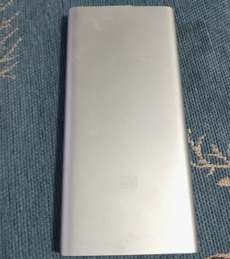 小米移动电源2 小米充电宝移动电源1...