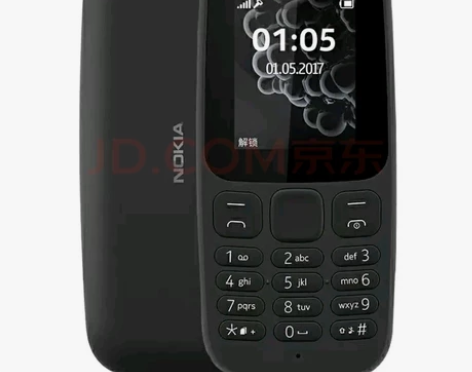 全新诺基亚K105手机 没有摄像头，适合学...