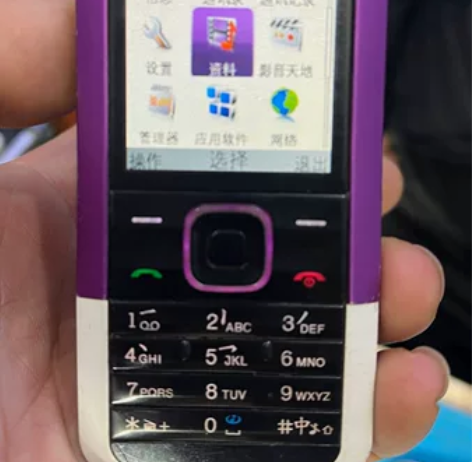 诺基亚5000   回忆经典 怀旧  手机...