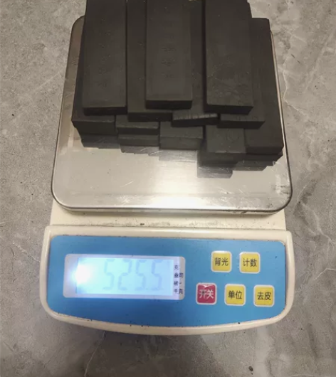 捡漏一斤16条，10年左右墨墨条墨块墨锭，...