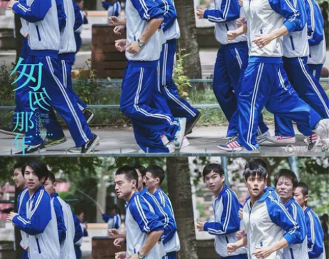 匆匆那年蓝校服大学生小学初中高中生运动会班...