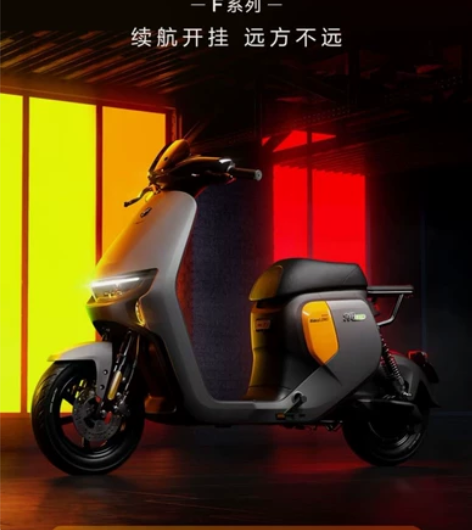 九号f60九号F系列远征者F60仅需349...