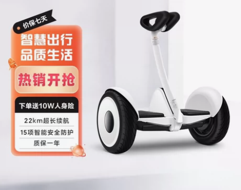 【京东自营品质保证】小米（MI） 定制版N...