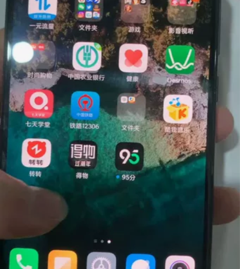 小米8，6+64g，屏幕换过一次原厂屏，后...