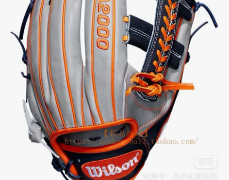 Wilson/威尔胜 感兴趣的话点“我想要...