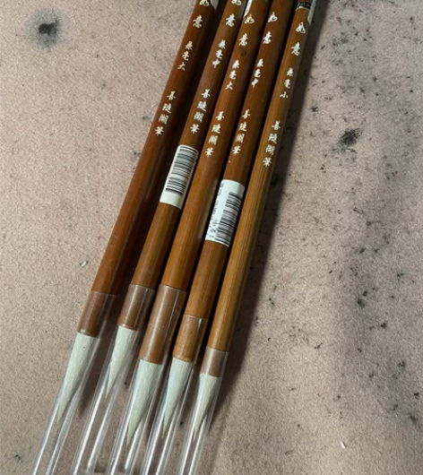 王小卫湖笔-如意 全新 老笔 毛笔 兼豪 ...