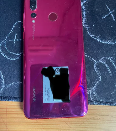 华为nova4 8128内存无任何维修！！！ 手机一点也不...