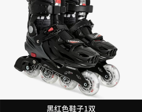 美洲狮溜冰鞋男成年单排轮滑鞋成人大学生女初...