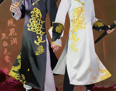 第五人格cos服宿伞之魂 残花泪 黑白无常...