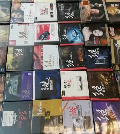 绝对发烧唱片合集CD 21张 发行地区：中...
