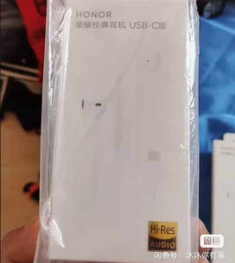 Honor荣耀 am33R有线耳机平价耳机...