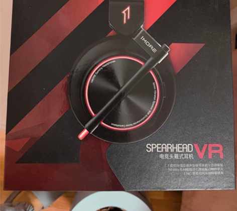 万魔电竞游戏耳机，玩吃鸡一点问题没有，有虚...