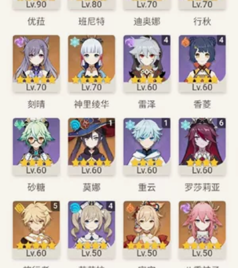 [手机账号 带邮箱出售绑定网易邮箱(未实名...