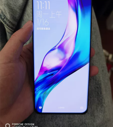 小米11ultra.12+256的内存配置...